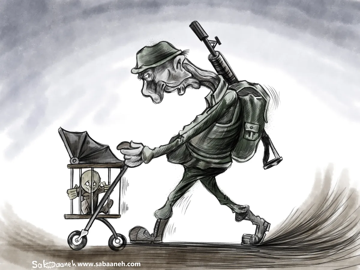 Cartoon 2018